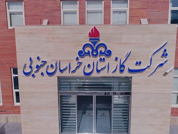 مصرف ایمن و بهینه گاز، ضامن زمستانی ایمن و پایدار